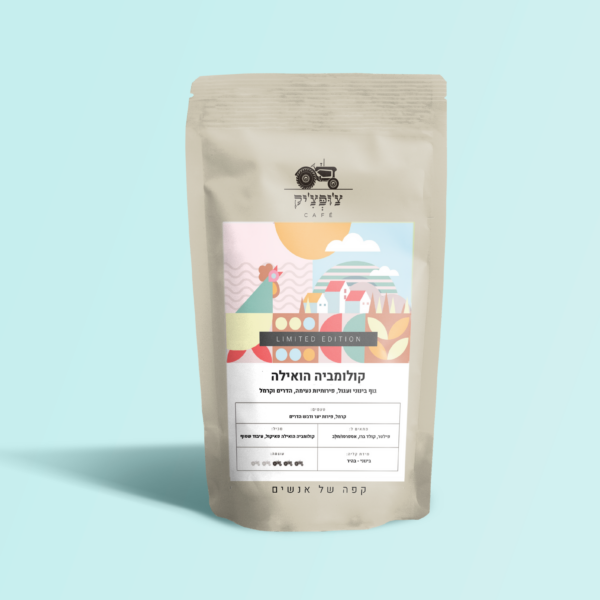 קולומביה הואילה פאיקול