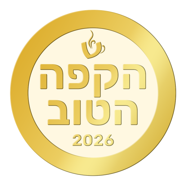 הקינג של הסנוקר - מארז זוכים 2026